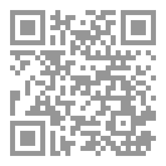 Qr Code فن السعادة الزوجية