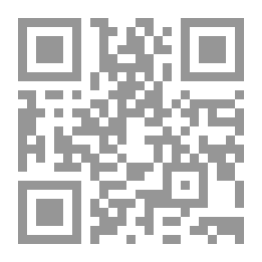 Qr Code وجهة الأردن الملك عبد الله الثاني ابن الحسين