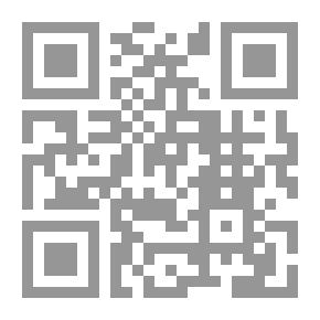 Qr Code ثري دي ستوديو 5.0 وفايز، MAX 3D Studio 5.0 & VIZ