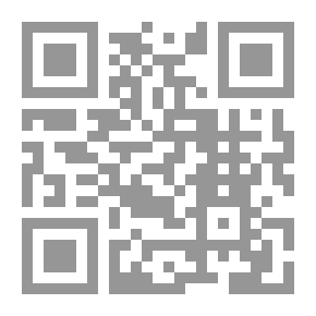 Qr Code توجيه النفي في تعامله مع الجهات والأسوار والروابط