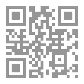 Qr Code الجريمة والمجتمع - بحوث في علم الاجتماع الجنائي