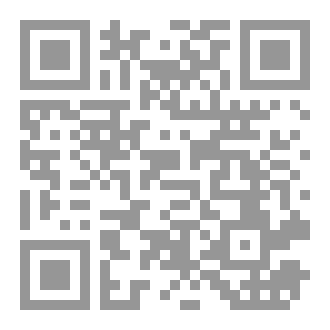 Qr Code ألف وجه