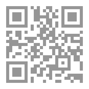 Qr Code الحرب في منزل طه حسين