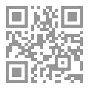 Qr Code حيوانات الحقول