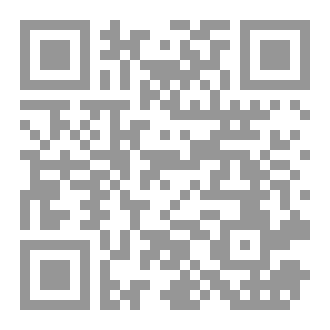 Qr Code الدنيا سجن مفتوح