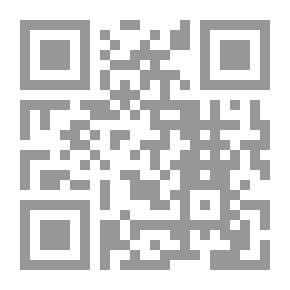 Qr Code معجم الصوفية