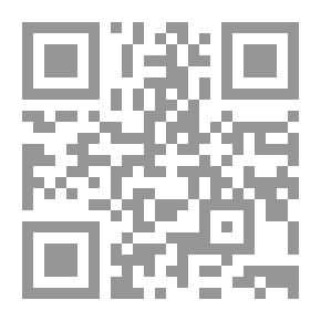 Qr Code Jerash Moon Was Sad (poetry)