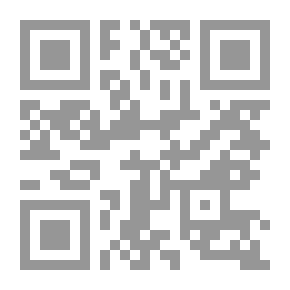 Qr Code مناهج الرياضيات: وأساليب تدريسها
