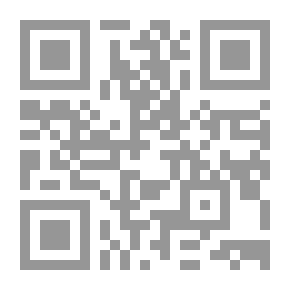 Qr Code المنهل العذب في الدراسة الأدبية والإعراب والبلاغة والعروض والقوافي