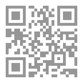 Qr Code قصة الأمير حمزة البهلوان - الجزء الرابع
