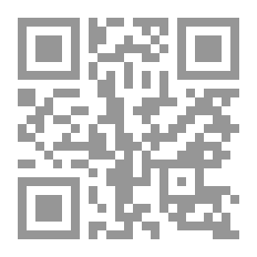 Qr Code لكم أنت بي! نكهة وطن