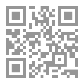 Qr Code The Sisters — Volume 2