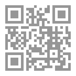 Qr Code الأسس النظرية والمنهجية لسيناريوهات مصر 2020 - منتدى العالم الثالث