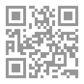 Qr Code دموع على ضفاف النيل