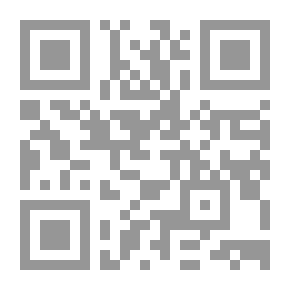 Qr Code Cato Maior De Senectute