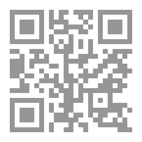 Qr Code من الخائن