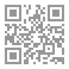 Qr Code Musta tähti: Romaani