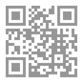 Qr Code المنتصرون