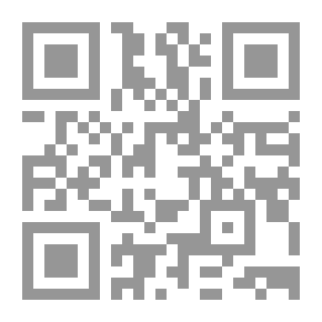 Qr Code Management Training; Theoretical Insights And Real Cases - The Comprehensive Guide To Training