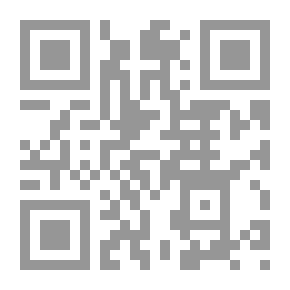 Qr Code Asking Rules
