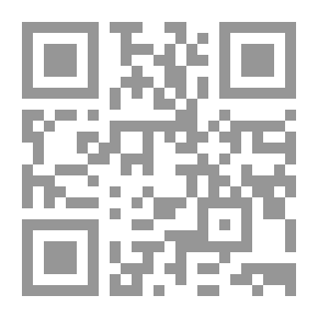 Qr Code Kurdistan Republic; Historical-political Study