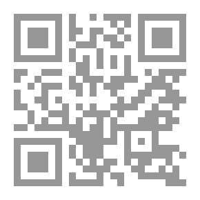 Qr Code مجلة تان تان - العدد الأول
