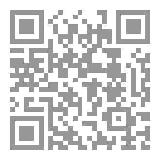 Qr Code ظلال المدينة