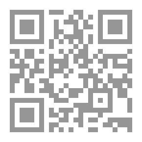 Qr Code التركية من غير معلم