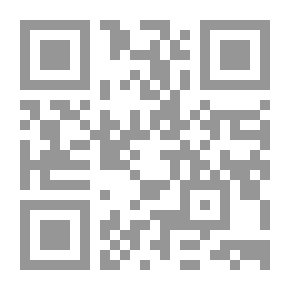 Qr Code Immigrations Plurielles Temoignages Singuliers