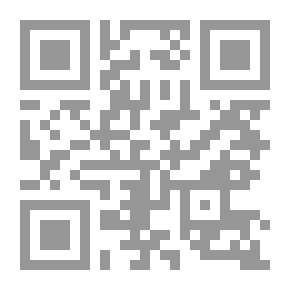 Qr Code مغامرة أجش