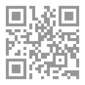 Qr Code منتقى مسائل الحج والعمرة