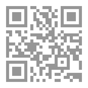 Qr Code 2000 إني رزقت حبها