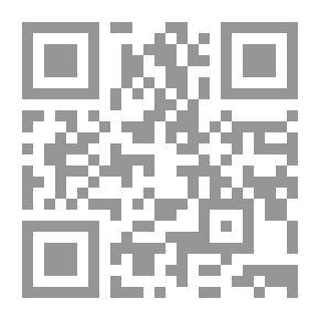 Qr Code النموذج الديناميكي للدافعية ` كلمة السر في تقدم الغرب `