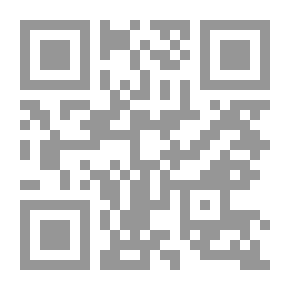 Qr Code ظاهرة انحراف الأحداث فى المجتمع وعلاقتها بمتغيرات الوسط الأسري