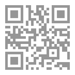 Qr Code درر الشعر الشعمي أو الشعبي خلال خمسة قرون من 900-1415هـ (ج2)