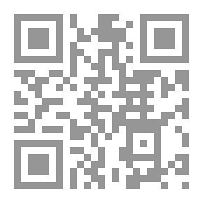 Qr Code The Poetry Of Internal Revolutions In The Ottoman Era