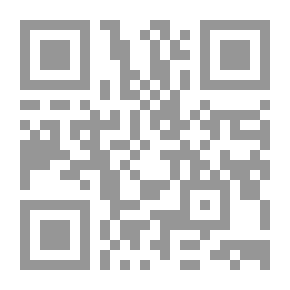 Qr Code الثائرون..... وحجج المتبصرين