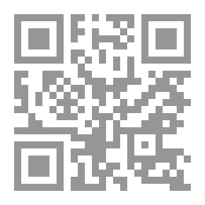Qr Code الحكمة في كتابات نجيب محفوظ