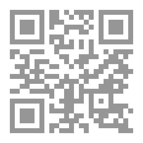 Qr Code تأملات عن تطور ذكاء الإنسان لـ كارل ساجان
