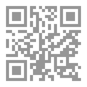 Qr Code اللافقاريات