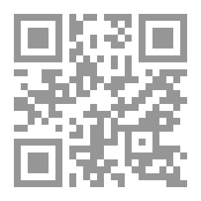 Qr Code معبر فرح