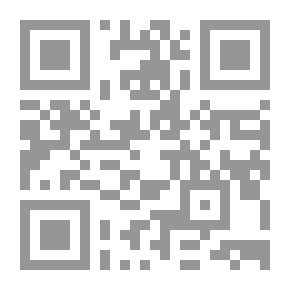 Qr Code  قطوف من مذكرات د. محمد حسن الزيات وزير خارجية مصر الأسبق