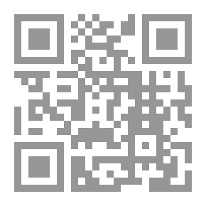 Qr Code Samaan e Wajood / سامان وجود