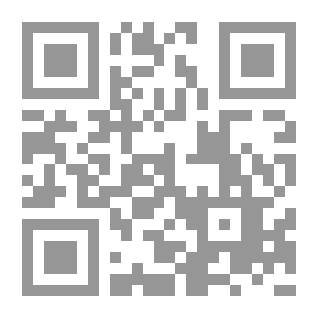 Qr Code لك يوم ياسالم (مسرحيات تربوية)