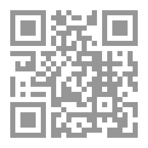 Qr Code الطب النبوي