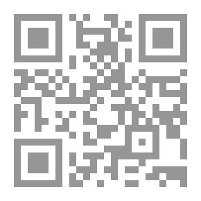 Qr Code Poetic Media In The Arab Heritage