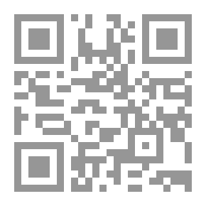 Qr Code متحف الميتين: قصص قصيرة ساخرة