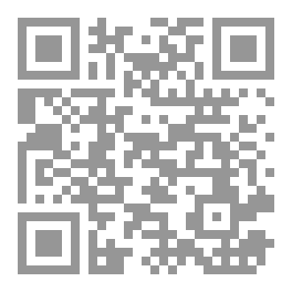 Qr Code أرواح السود