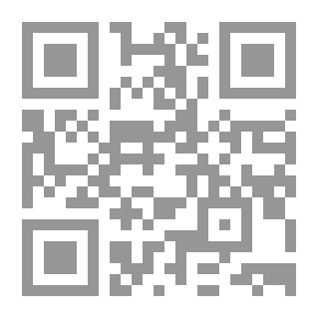 Qr Code سياسة إيران تجاه دول الجوار