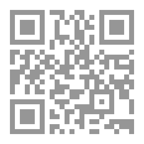 Qr Code من الهدي النبوي: شرح ستة أحاديث مختارة